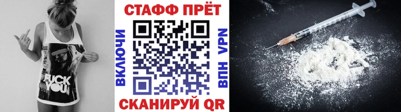 Сколько стоит Керчь МЕГА ссылка  Амфетамин  Псилоцибиновые грибы  МЕФ  COCAIN  СК  ГАШИШ 