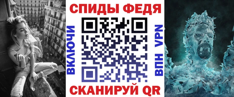 даркнет как зайти omg как войти Керчь Амфетамин 98%