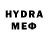 АМФЕТАМИН VHQ coolchannel