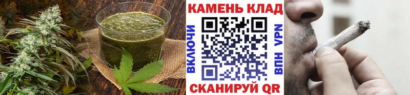 Печенье с ТГК марихуана  Керчь 