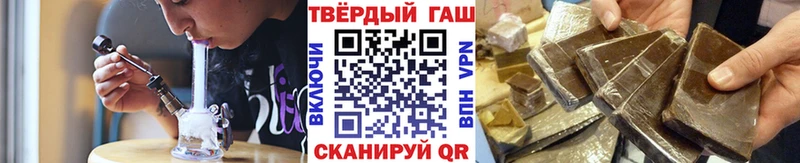 МЕГА tor  Керчь  Гашиш Изолятор  где можно купить  