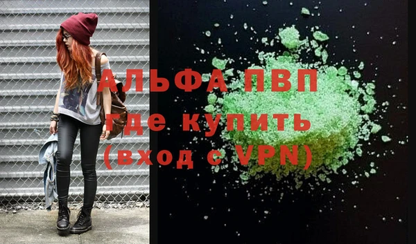 дурь Богородицк