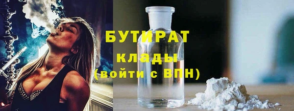 хмурый Богданович
