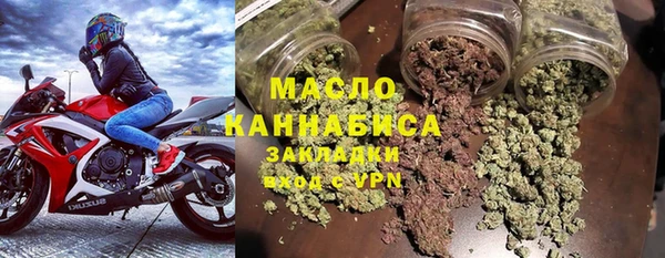 хмурый Богданович