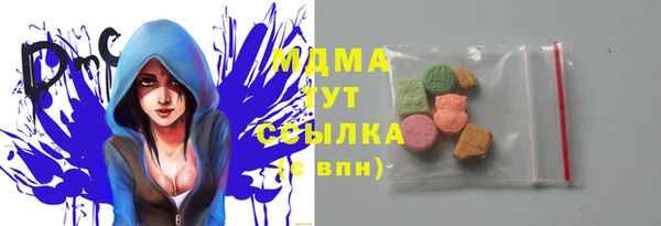 дурь Богородицк