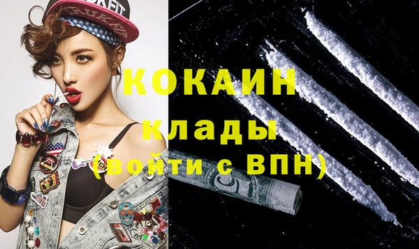 хмурый Богданович