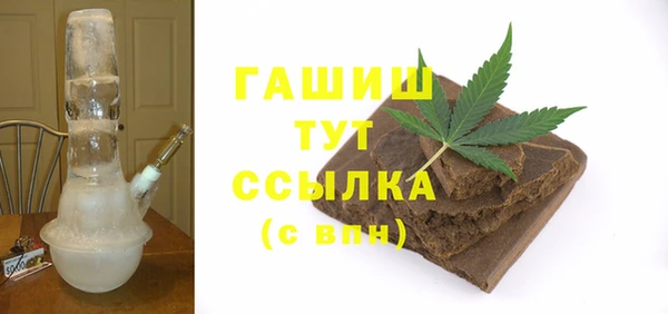 дурь Богородицк