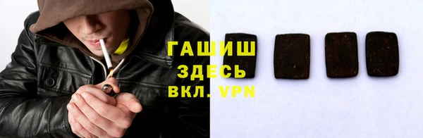 хмурый Богданович