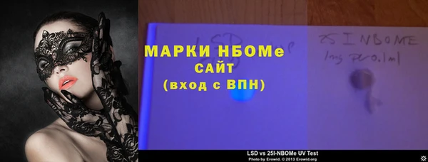 хмурый Богданович