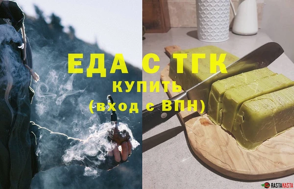 хмурый Богданович
