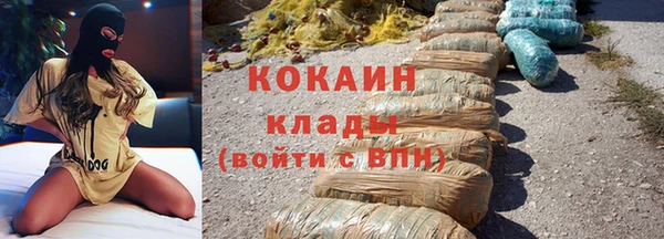 хмурый Богданович