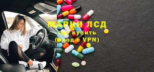 дурь Богородицк