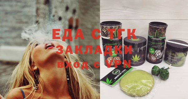 хмурый Богданович
