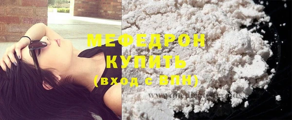 хмурый Богданович