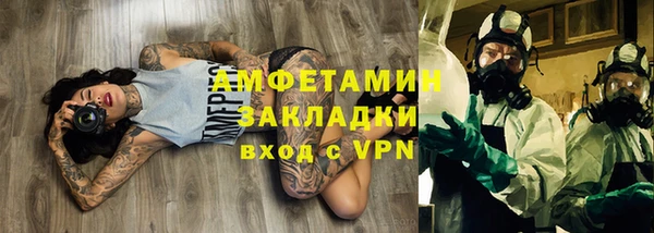 хмурый Богданович