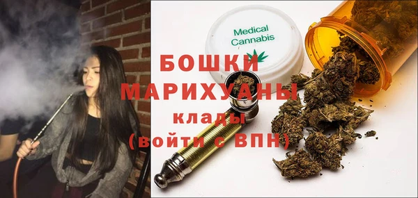 дурь Богородицк