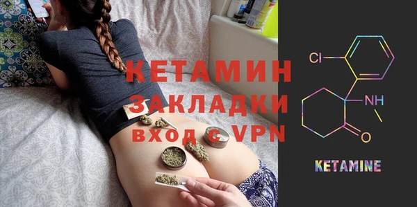 дурь Богородицк