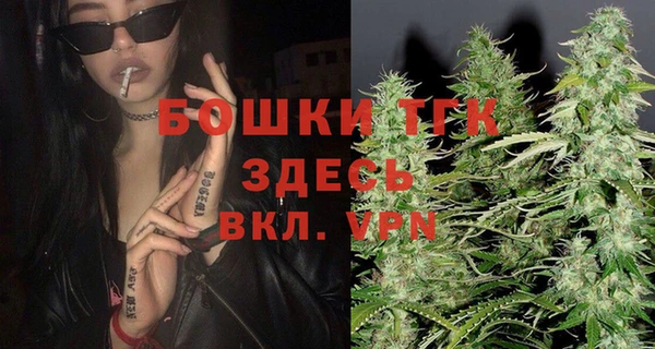 хмурый Богданович